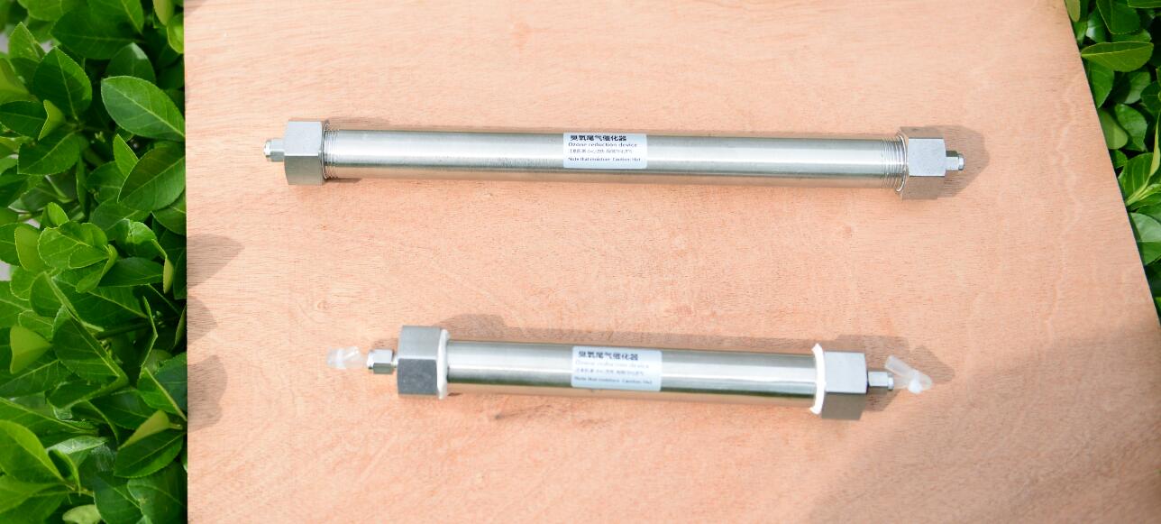 臭氧尾氣破壞器