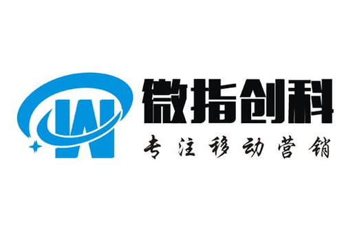 自媒體浪潮中的雙子星 成都微指創(chuàng)科與尚途文化傳媒的共榮之路