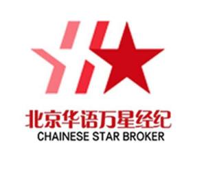 從華語(yǔ)萬(wàn)星到尚途文化 中國(guó)傳媒力量的傳承與創(chuàng)新