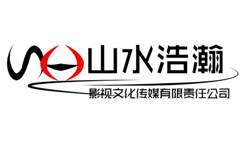 山水相依，黔途無(wú)量 黔地雙雄共繪文化傳媒新篇章