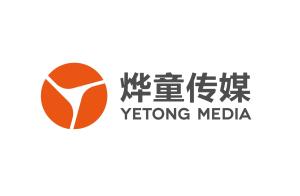 雙城聯動，文化傳媒新星燁童與尚途的崛起之路