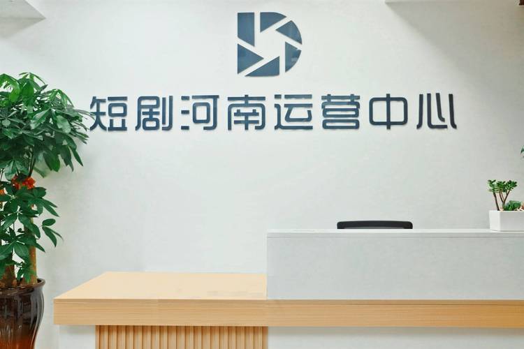 鄭州洛枳文化傳媒與尚途文化傳媒 雙翼齊飛的文創(chuàng)力量