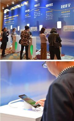 美亞尚途發布商旅管理需求調研 價格非首考因素