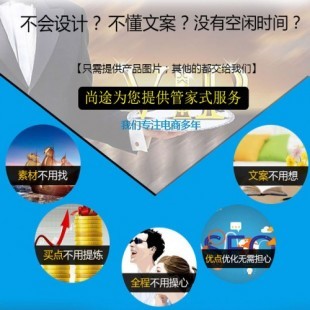 網(wǎng)站扁平化設(shè)計流行趨勢 尚途文化傳媒的審美進(jìn)化